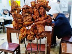 -老字号有尔烤肉面片(金牛小区店)