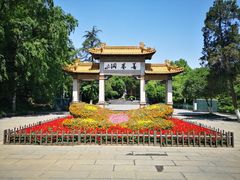 -善卷洞风景区
