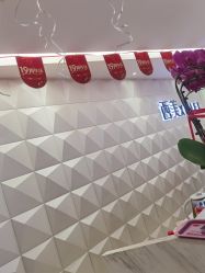 -西美医疗美容门诊部