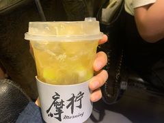 -摩柠手作茶室(国贸店)