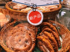 -都恩客(高岛屋百货店)