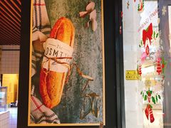 门面-野上麦田(中贸广场店)