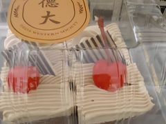 -德大西餐社(云南南路店)