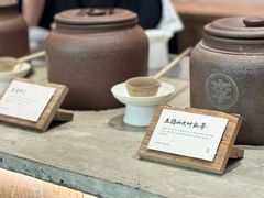 -李山山茶事(景枫店)