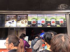 -南方迷宗大包(湖滨店)