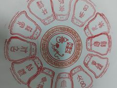 -大钟寺古钟博物馆