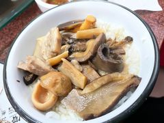 -菌根香