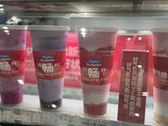 -Blueglass酸奶(华贸购物中心店)