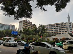 -广州市纺织服装职业学校