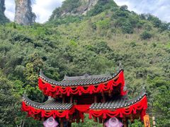 -矮寨·十八洞·德夯大峡谷景区