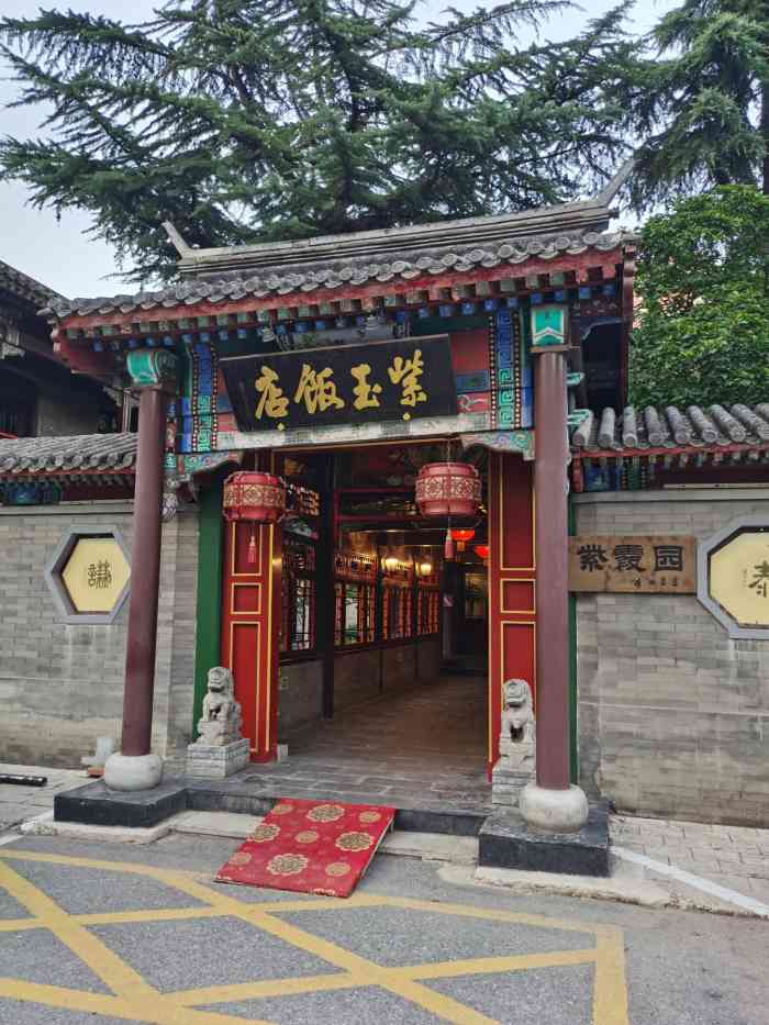 九花山烤鸭店-"来九花山得十回左右了,因为以前离得近. .