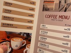 -The Lounge大堂酒廊·咖啡·沙拉·下午茶(金茂深圳JW万豪酒店)