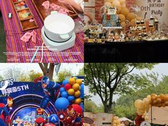 -HERRE·FARM 赫尔露营农场·团建聚会包场