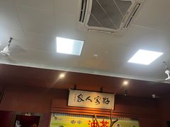 -客家养生油茶(汕尾店)