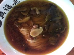 -兴福老面馆(寺路街店)