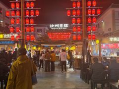 -沙州食驿·非遗小吃夜市