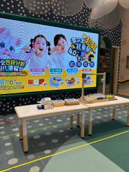 -奈尔宝·儿童乐园·亲子餐厅(苏州大悦城店)