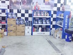 -龙捷快修(方洲邻里中心店)