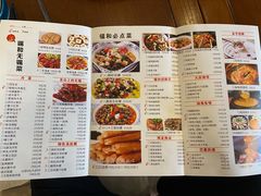 -锡和无锡菜(景丽苑店)