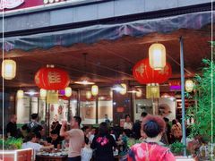 -岳记兴隆·青城腊排铜火锅(融创店)