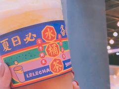 -LELECHA乐乐茶(上海五角场万达广场店)