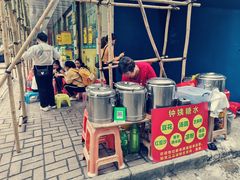 -钟姨糖水(惠城店)