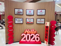 -全聚德(上海首店浦东店)