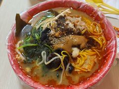 -安发瞧麻辣烫(总店)