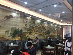 大堂-仁信老铺(华盖路店)