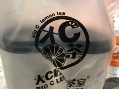 -大C柠檬茶室(天河南二路店)