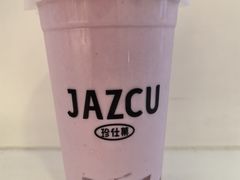 -Jazcu珍仕菓鲜榨果汁(西单大悦城店)