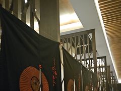 -天海日餐厅-青岛海泉湾皇冠假日度假酒店