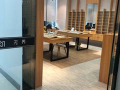 -无界眼镜MaxLess(滨江星光大道店)