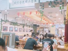 大堂-清真·马继明肉丸胡辣汤回坊总店