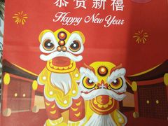 -味多美蛋糕(静安庄店)