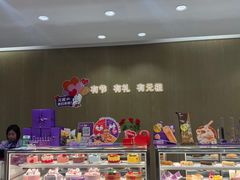 -GANSO元祖食品(卫清店)