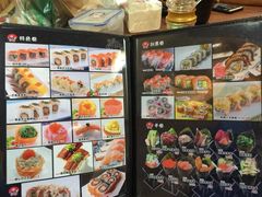 -二元寿司屋(江南西店)