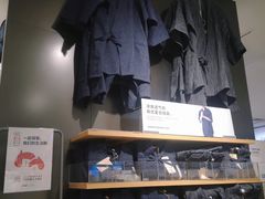 -MUJI无印良品(万科里店)