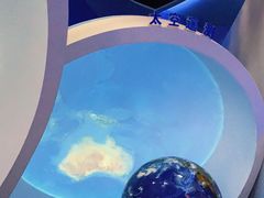 -中国杭州低碳科技馆