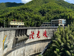 -平江沱龙峡漂流