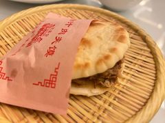 肉夹馍-玉华宫宾馆·餐厅(铜川驻京办店)