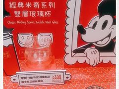 -奈雪的茶(新天地广场PRO店)