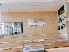 -SAANCI山池咖啡(海上世界文化艺术中心店)