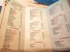 -梅飞酒家(桑园路店)