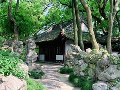 -绮园景区