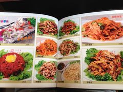 -三千里烧烤(西二道街店)
