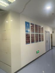 -丰联丽格医疗美容·联合丽格眼整形中心