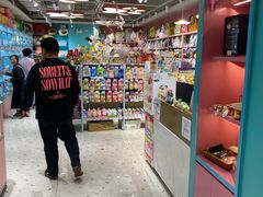 -FAELING PETS美天灵宠物(合生汇店)