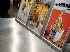 -野人先生Gelato(上海长宁龙之梦店)