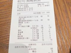 -紫阳海鲜楼·传承闽味(长乐路总店)